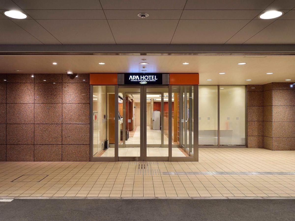 Apa Hotel Haneda Anamori Inari Ekimae Tokyo Eksteriør billede